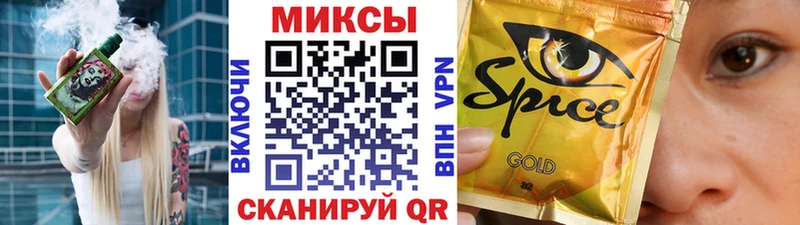 Бутират оксана  где можно купить наркотик  Лебедянь 