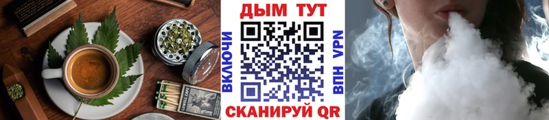 Canna-Cookies марихуана  Лебедянь 