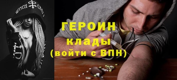 гашишное масло Армянск