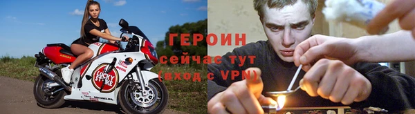 мет Арсеньев