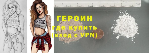 гашишное масло Армянск