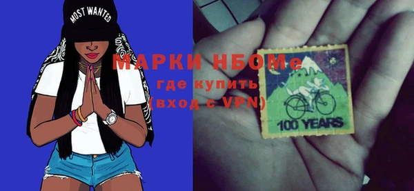трава Баксан