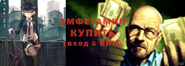 гашишное масло Армянск