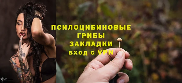 гашишное масло Армянск