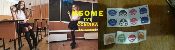 спиды Медногорск
