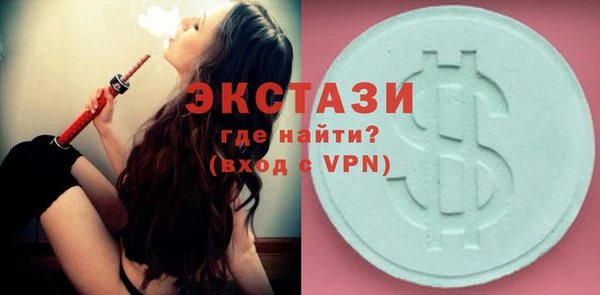 гашиш Мегион