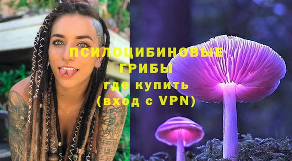 мефедрон мука Аркадак