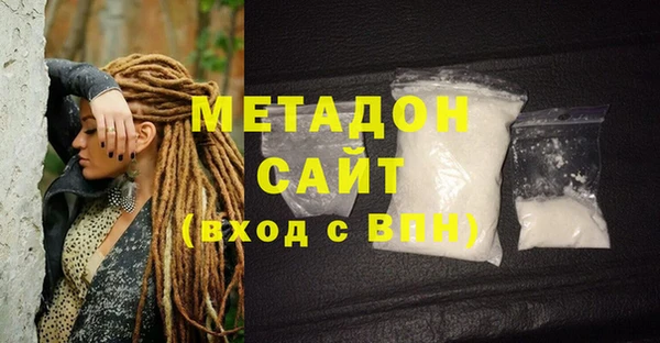 спиды Балабаново
