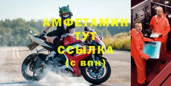 гашиш Мегион