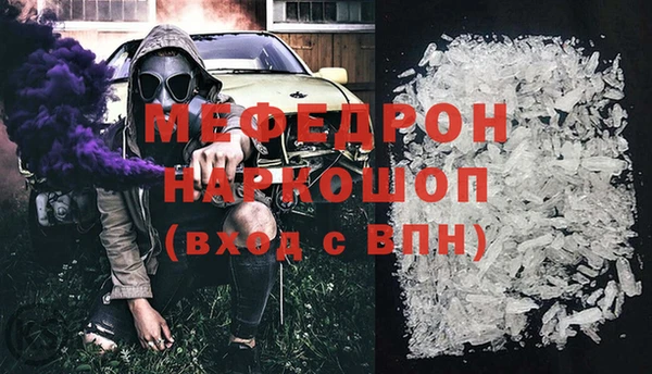гашишное масло Армянск