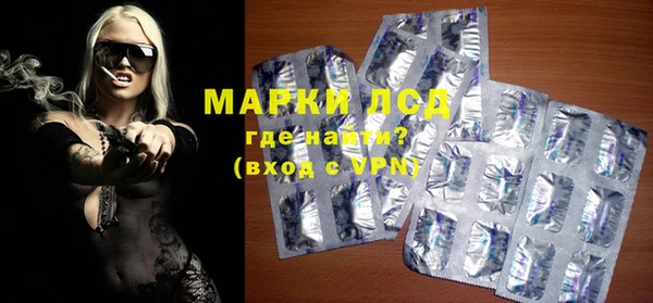 мет Арсеньев