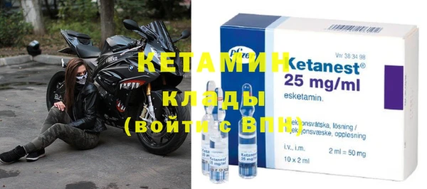 мефедрон мука Аркадак