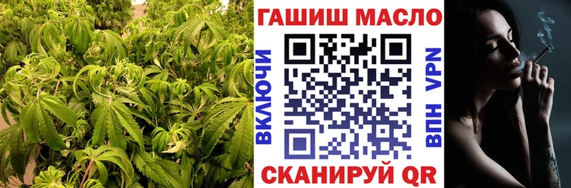 ТГК Wax  darknet Telegram  Лебедянь 
