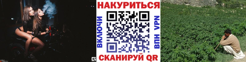 Конопля SATIVA & INDICA Лебедянь